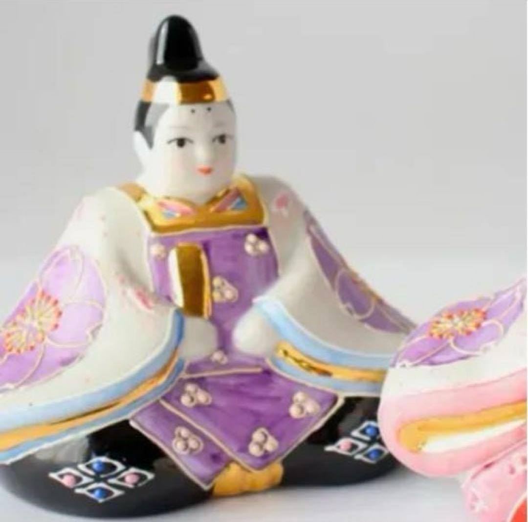 新品☆九谷焼 雛人形 お雛様 友山窯 親王飾り 陶器 屏風付き 台座付き