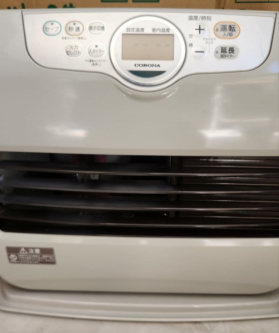 24年製 CORONA 石油ファンヒーター FH-G4624BY