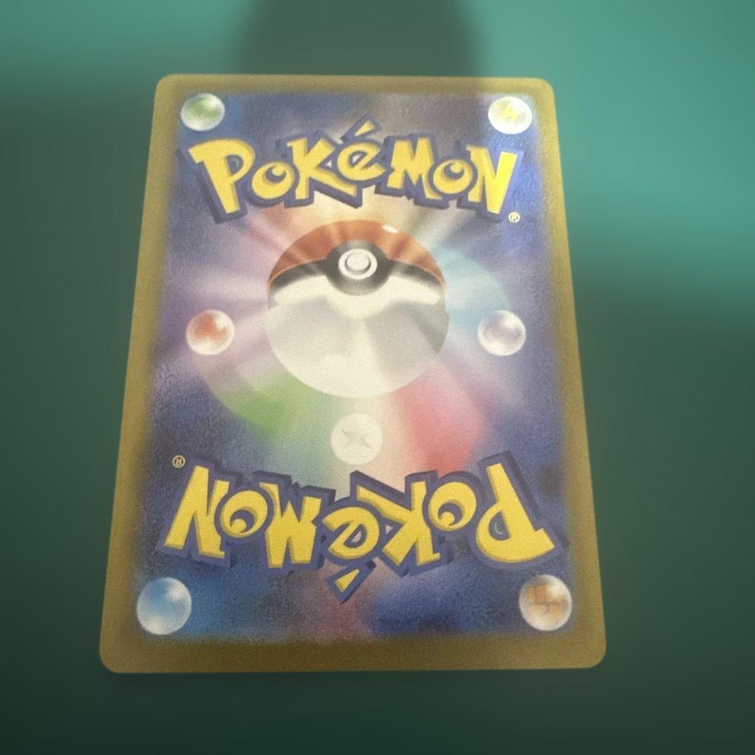 スタートデッキ100 No.95 ボスの指令SR