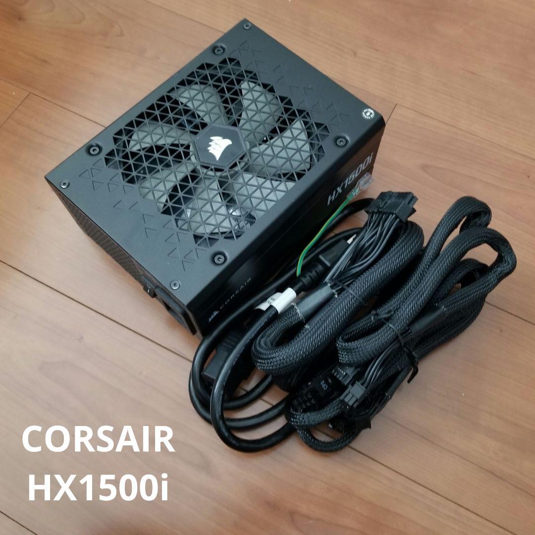 好*ニ様 Corsair HX1500i 1500W 電源ユニット