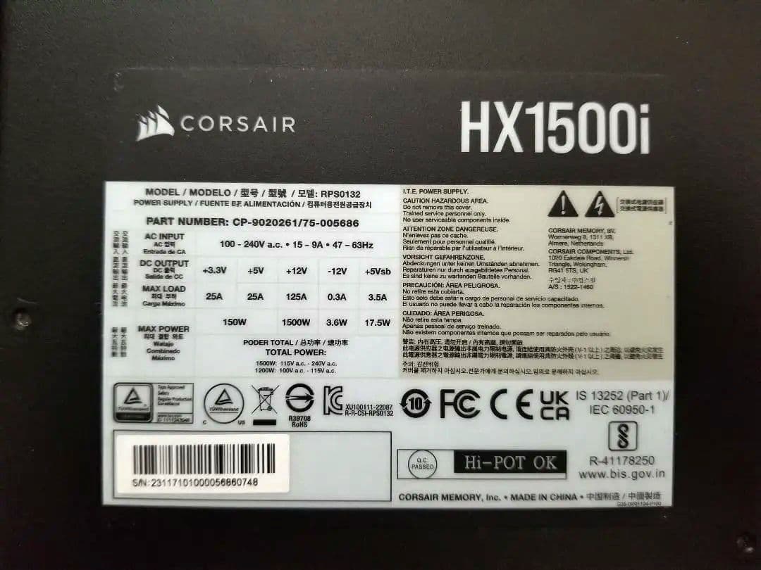 好*ニ様 Corsair HX1500i 1500W 電源ユニット