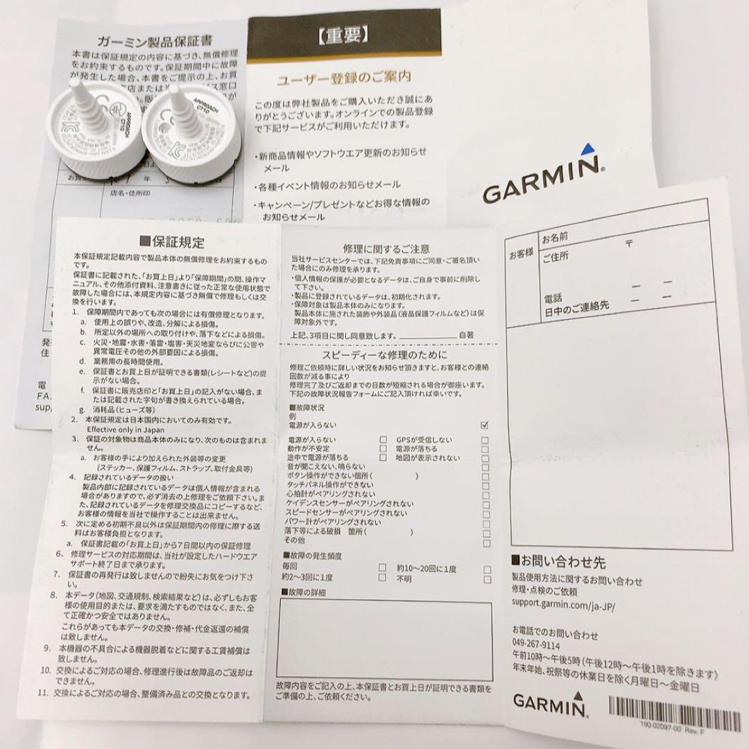 としぼん　新品GARMIN Approach CT10 センサー6個
