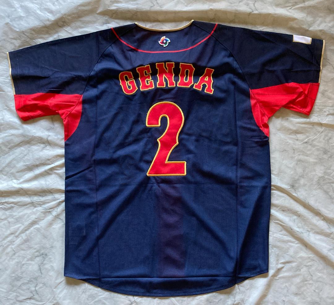 侍ジャパン 源田壮亮 ビジターレプリカユニフォーム