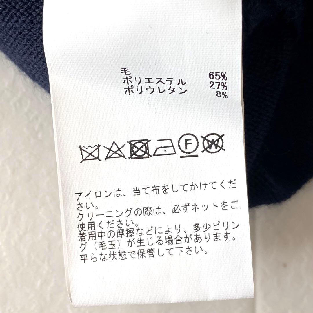 美品.定価3.5万☆マルティニーク ニットワンピース フレア 金ボタン