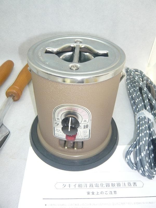 美品　タキイ和裁電化鏝　和裁コテ　和裁こて　ランプ付　タキイ製　鏝２本付