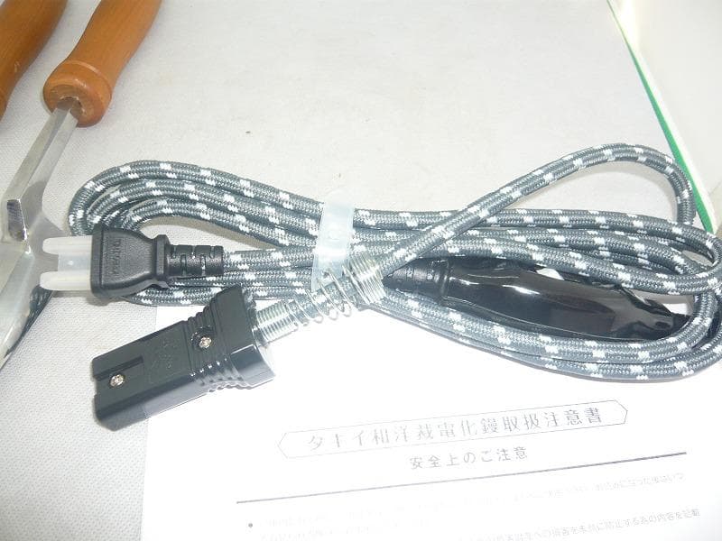 美品　タキイ和裁電化鏝　和裁コテ　和裁こて　ランプ付　タキイ製　鏝２本付