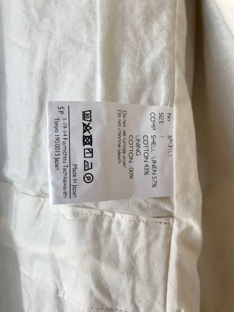 SP (エシュペー) LINEN COTTON JACKET