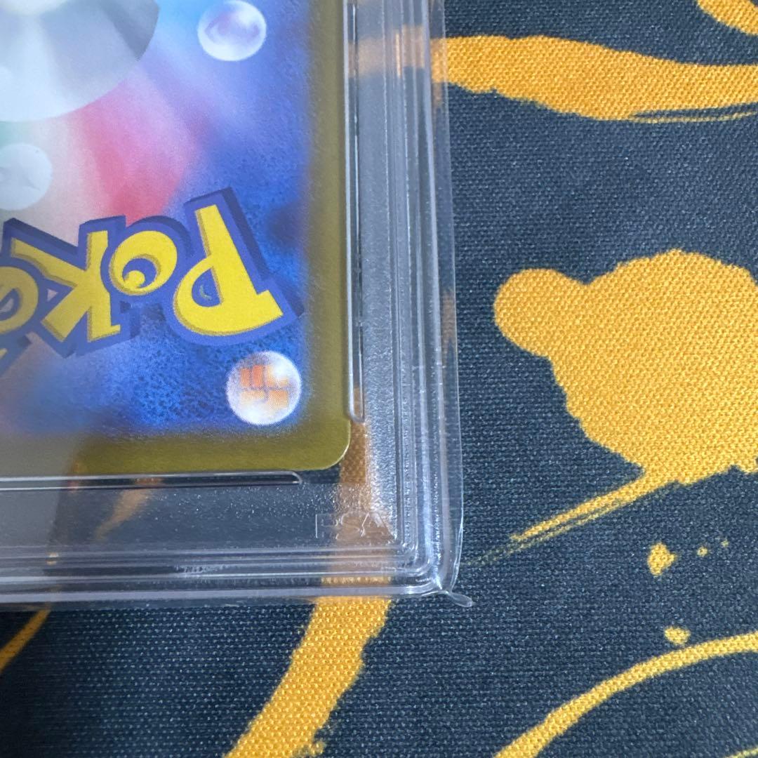 ポケモンカード PSA10 サンダースex SAR