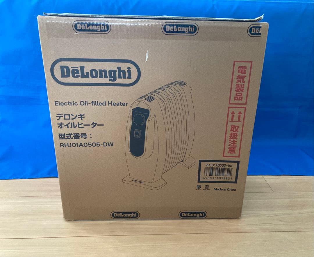 お買い得‼️DeLonghi オイルヒーター ホワイト