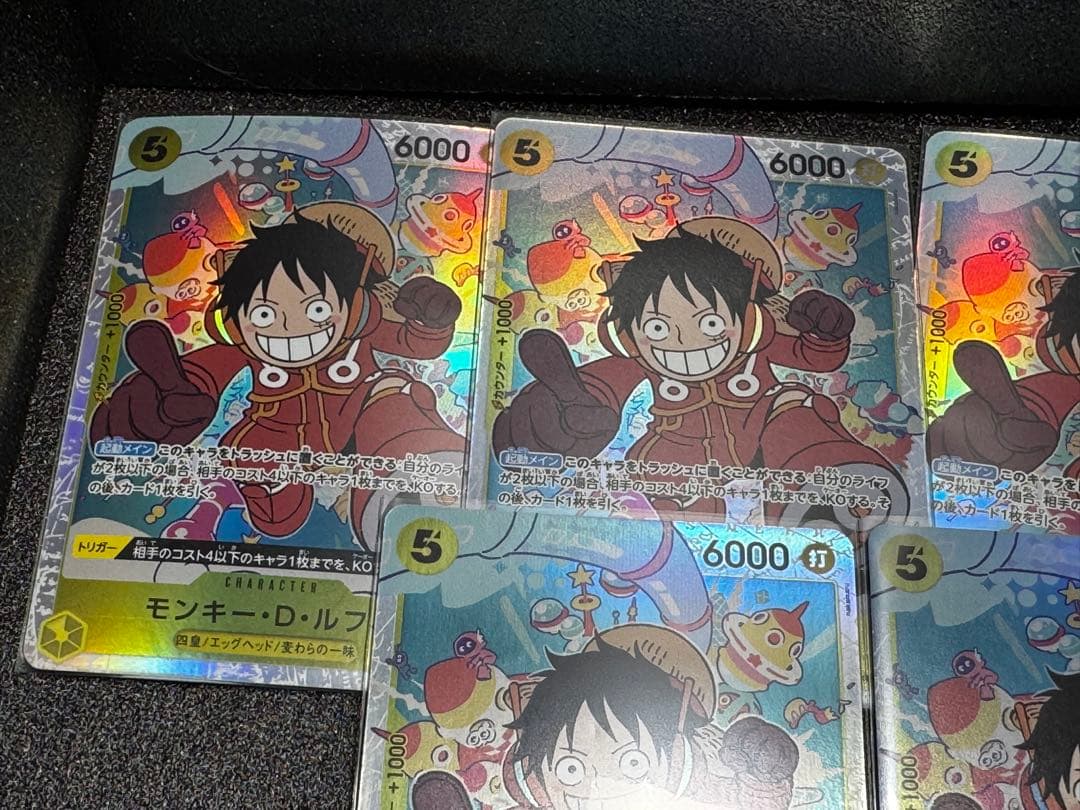 【高騰】モンキー・D・ルフィ イラスト修正前 SR OP07-109 7枚セット
