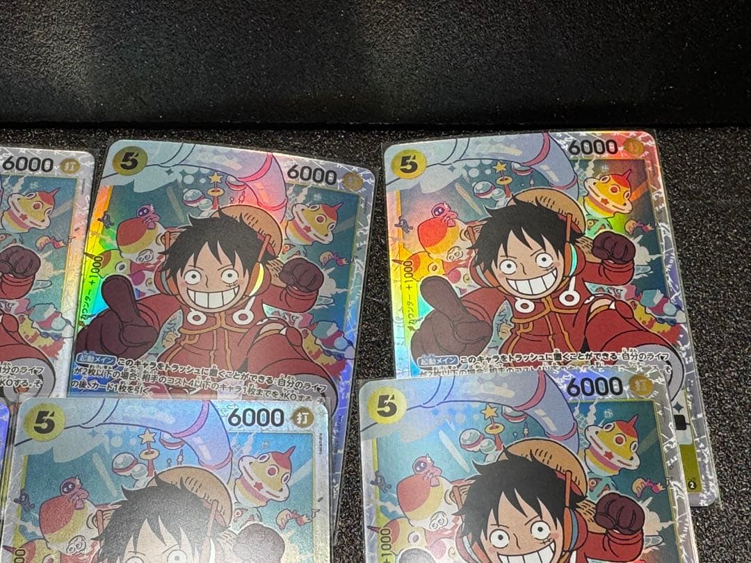 【高騰】モンキー・D・ルフィ イラスト修正前 SR OP07-109 7枚セット