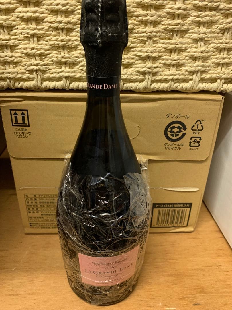 ヴーヴクリコラグランダムロゼ