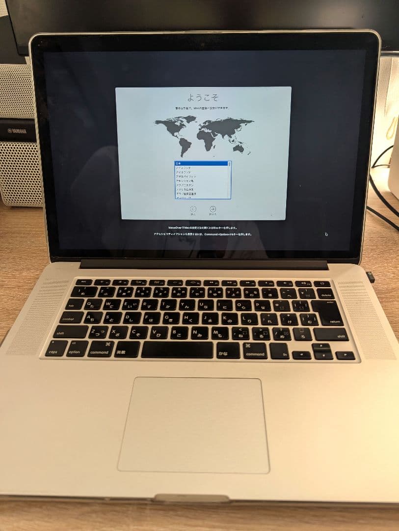 MacBook本体 15.4 inch MacBook Pro (Retina, Mid 2012)