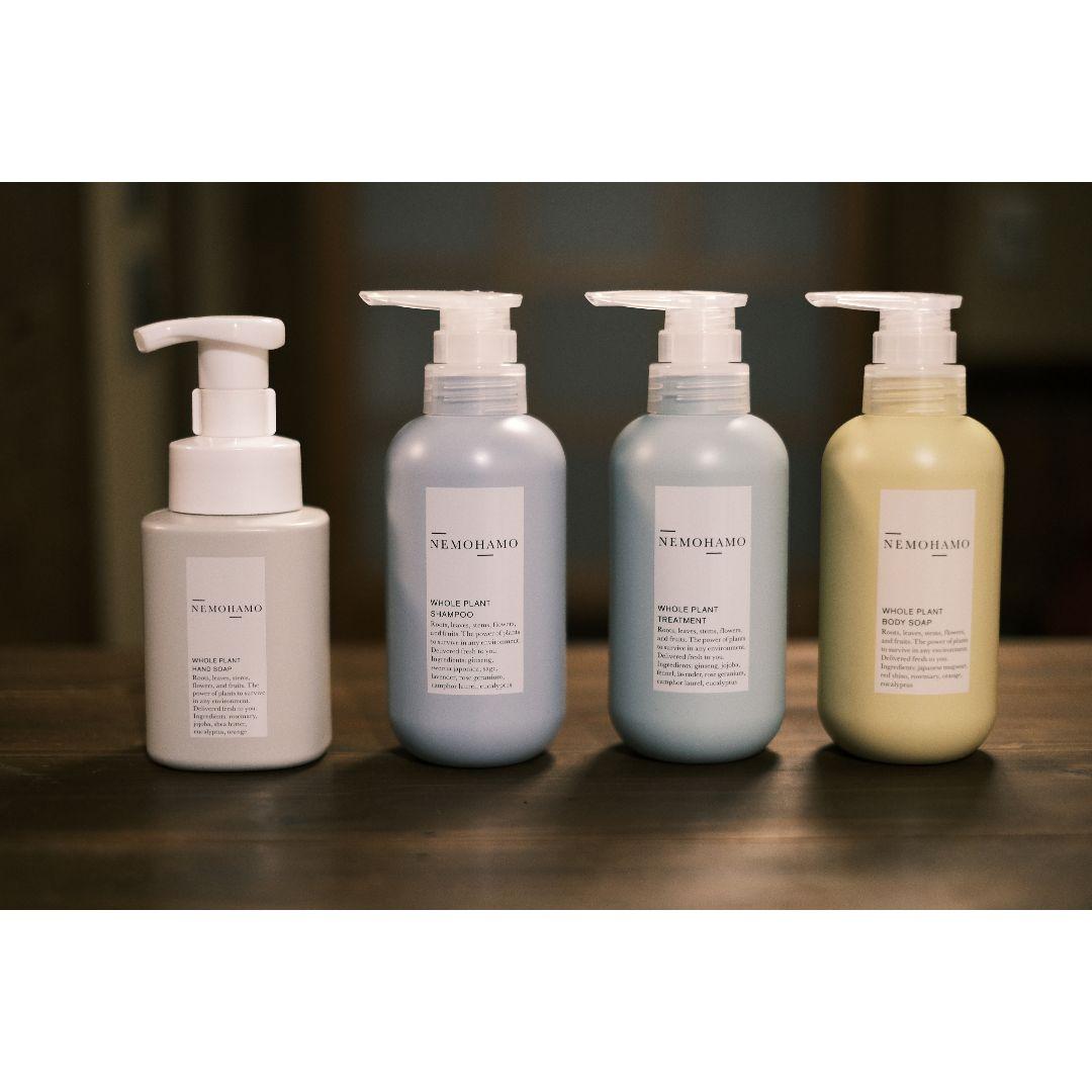 NEMOHAMO バスアメニティセット ネモハモ ヘアケア ボディケア