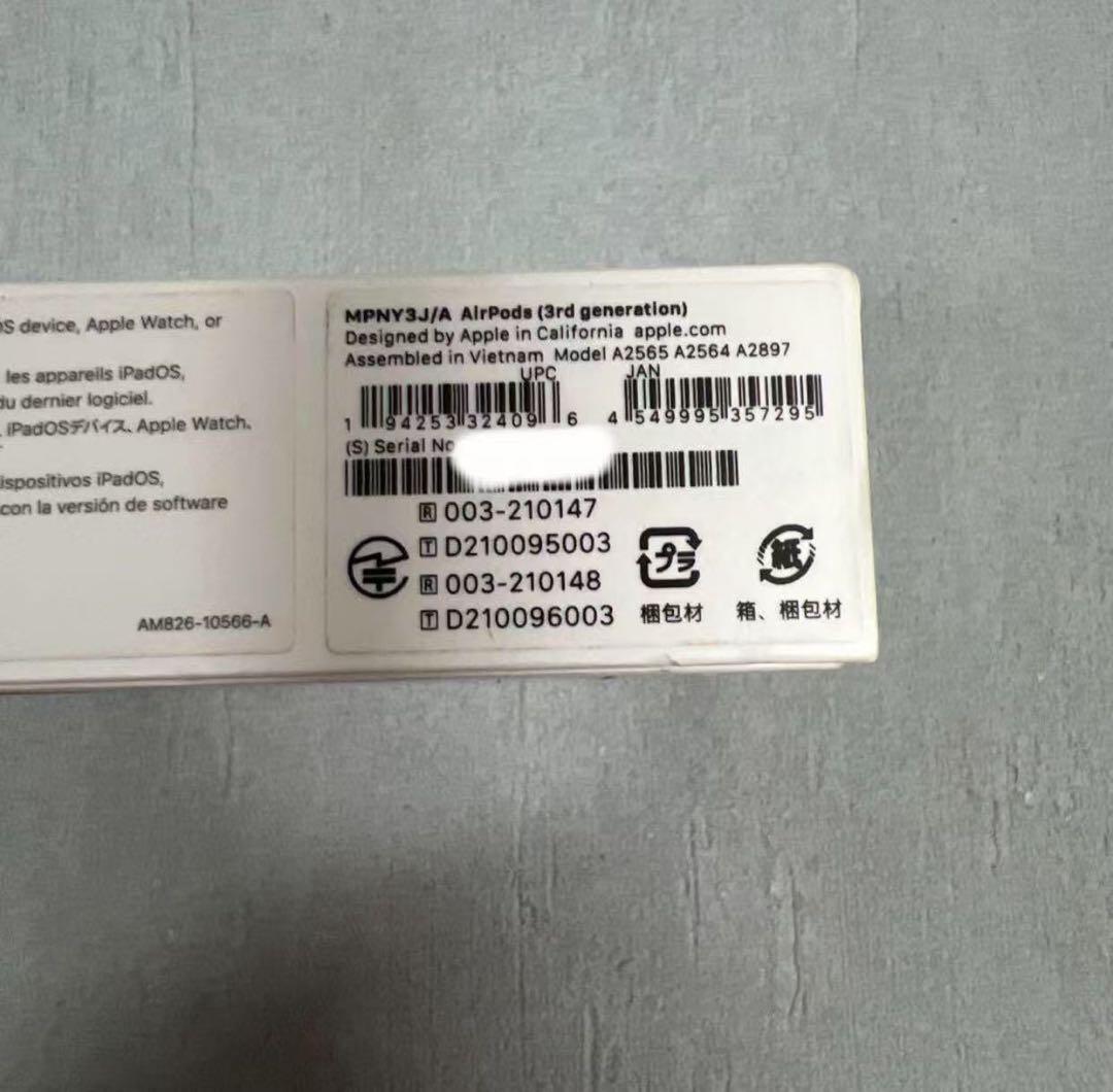 AirPods第3世代　APPLE MPNY3J/A WHITE