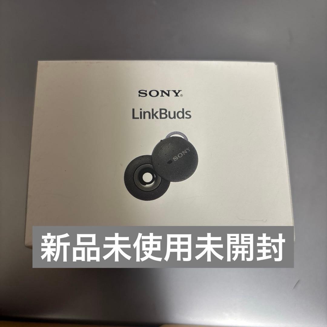 SONY LinkBuds ワイヤレスステレオイヤホン WF-L900 新品
