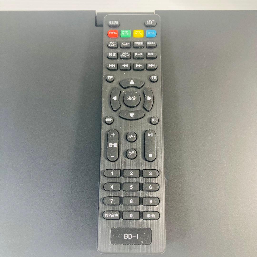 【2024年製】bluewide 10インチ ブルーレイ/DVDプレーヤー