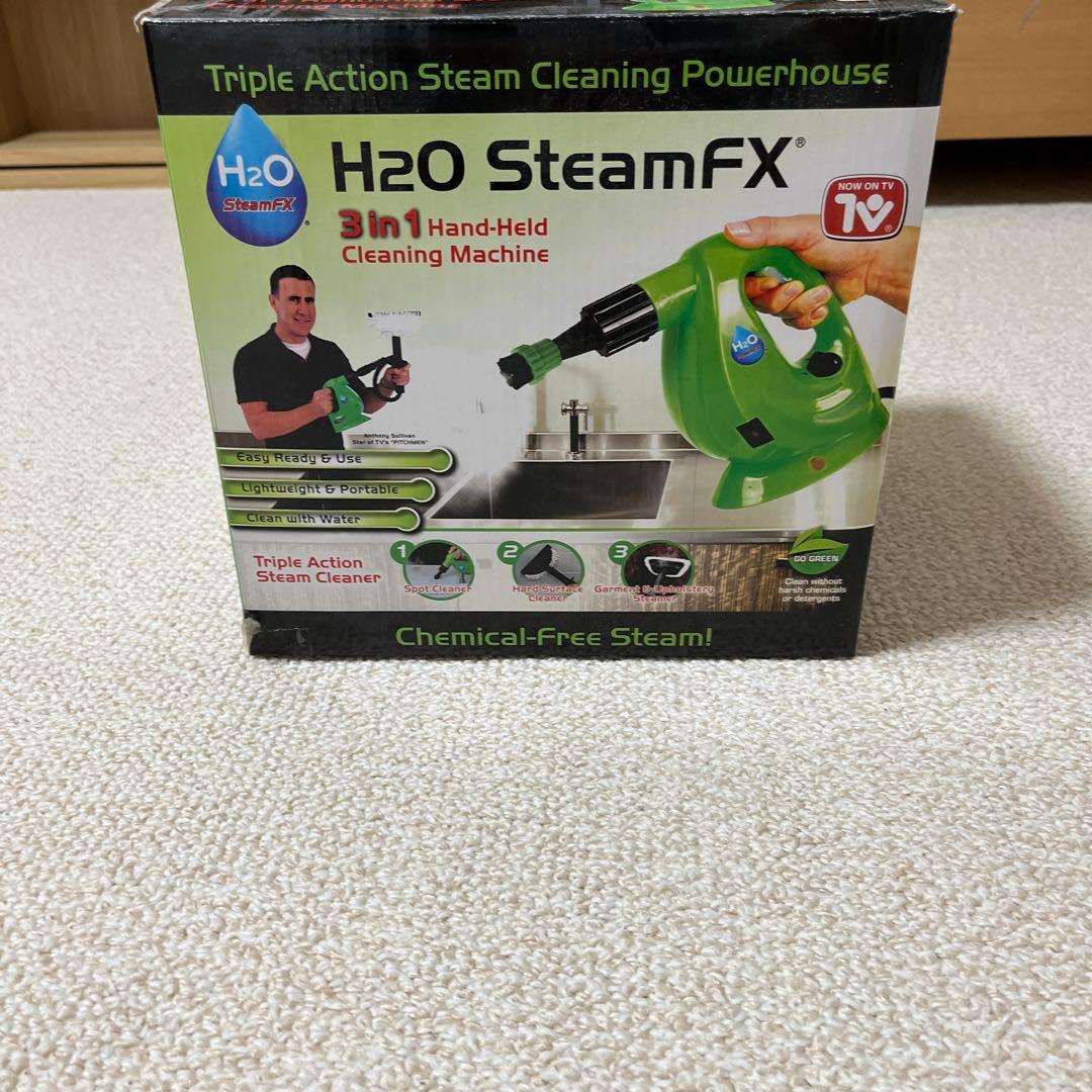 H2OスチームFX8点デラックスセット➕専用クリーニングセット