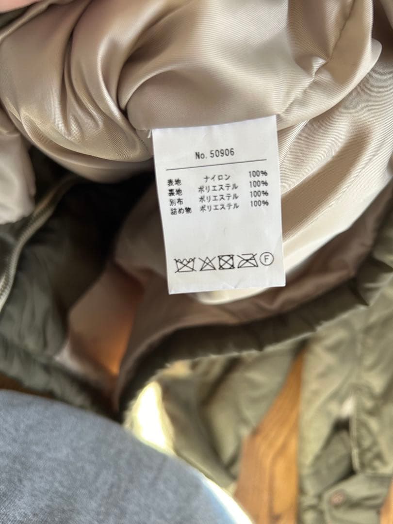 マ*ン様 HOUSTON キルティングジャケット X-LARGE