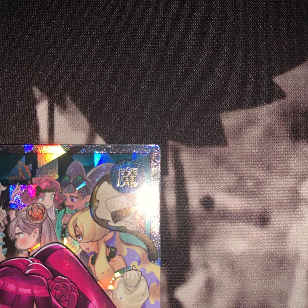 遊戯王ラッシュデュエル　顕現の秘技　絵違いオーバーラッシュレア