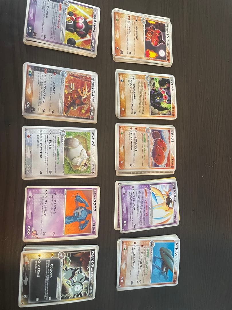 ポケモンカード100枚セット