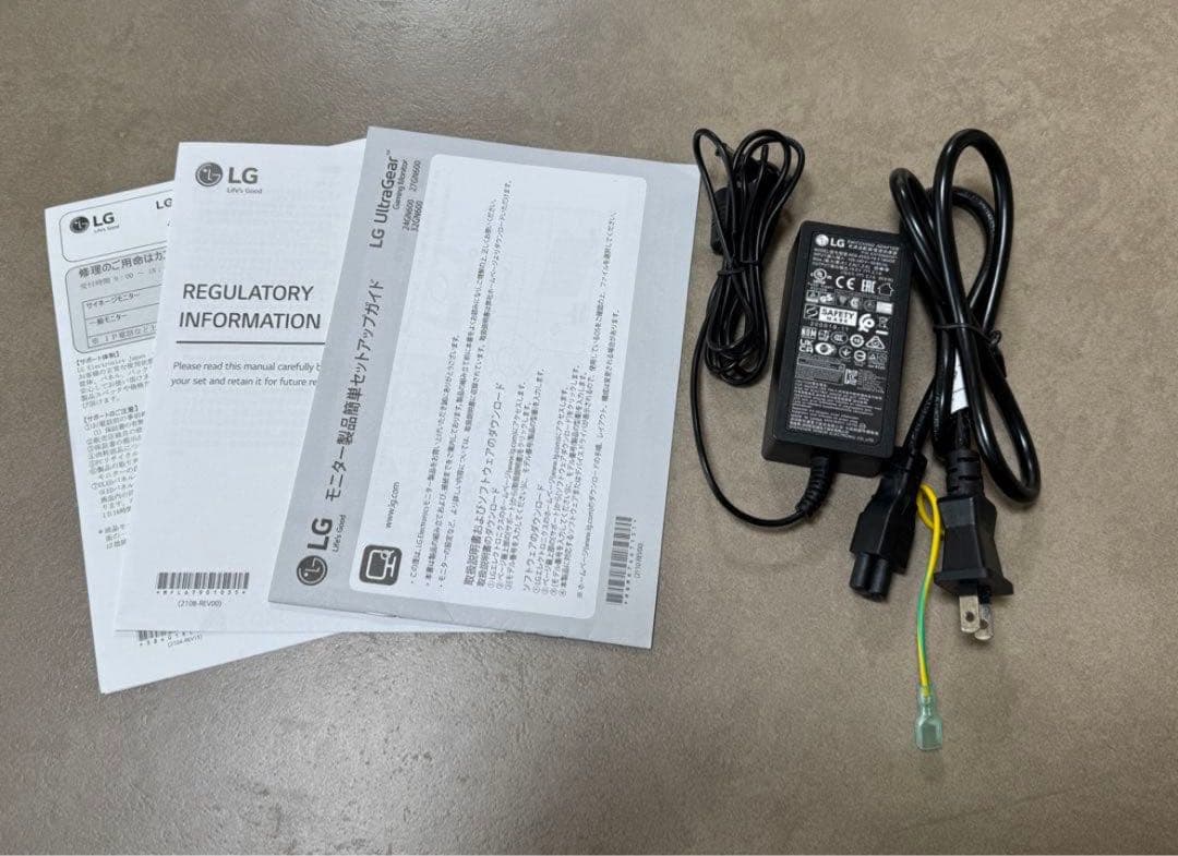 LG 24gn 600bk ゲーミングモニター LED 24インチ　全部付き