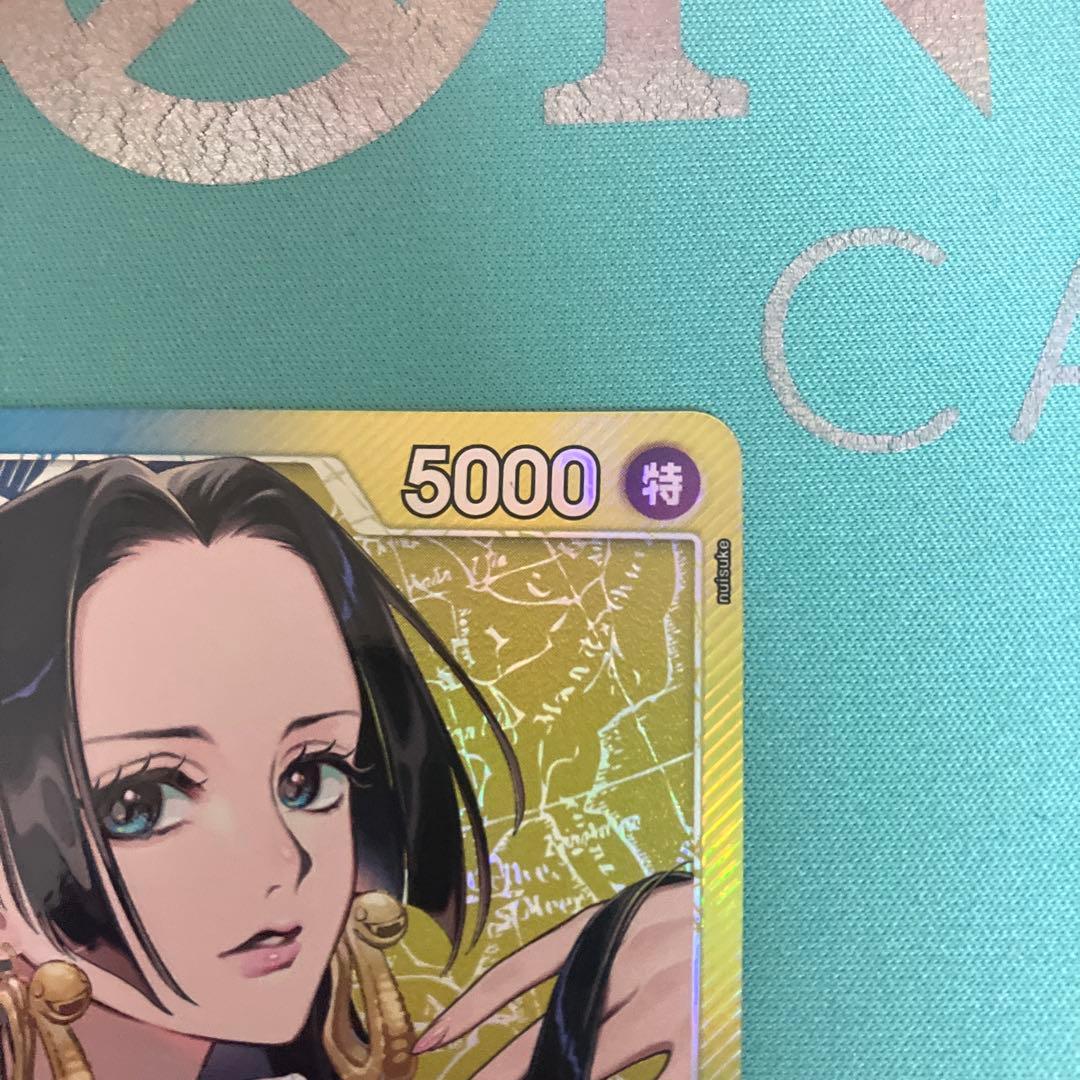ワンピースカード ボア・ハンコック リーダーパラレル OP14-041 美品