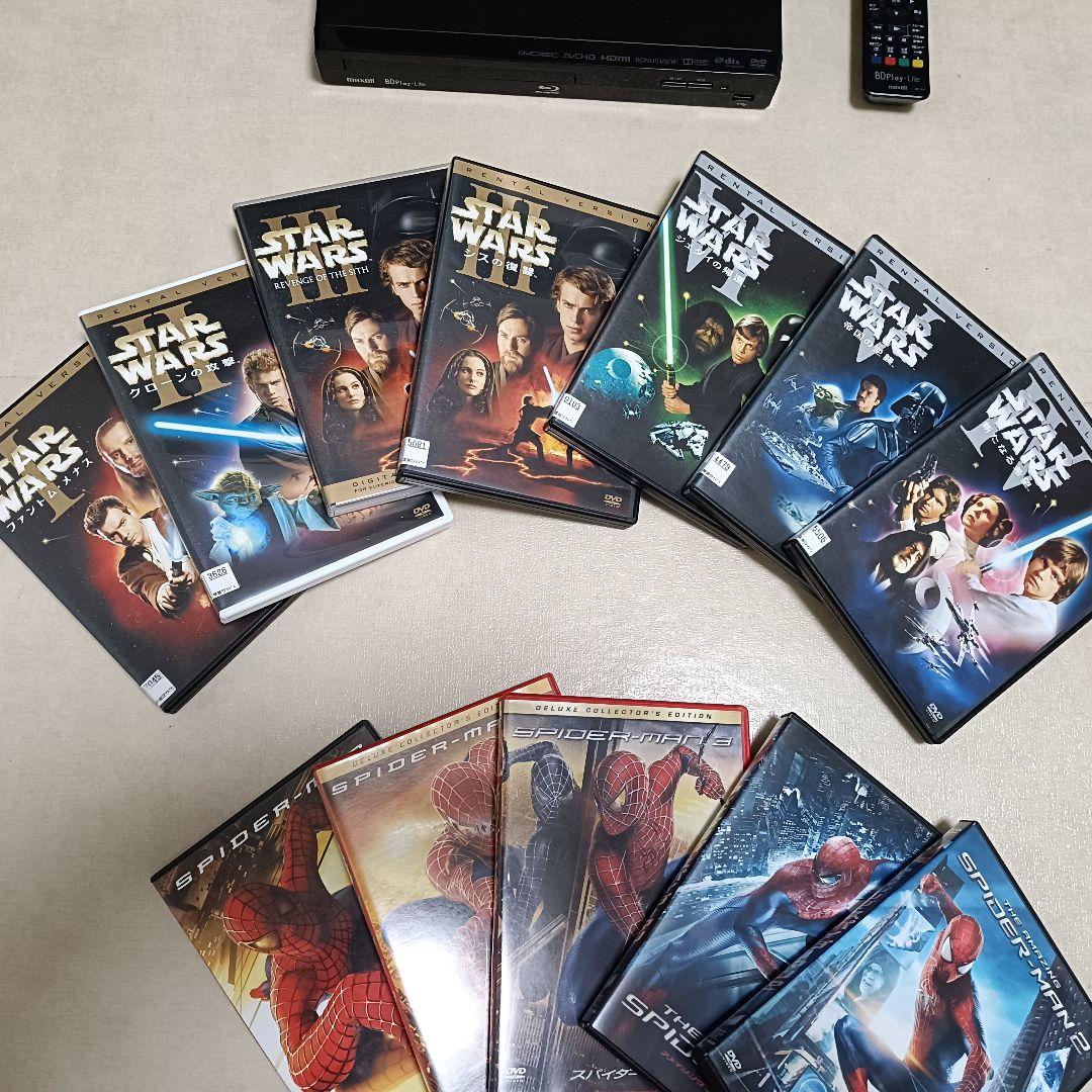 Maxell BD-PL110 ブルーレイディスクプレーヤー　DVDセット