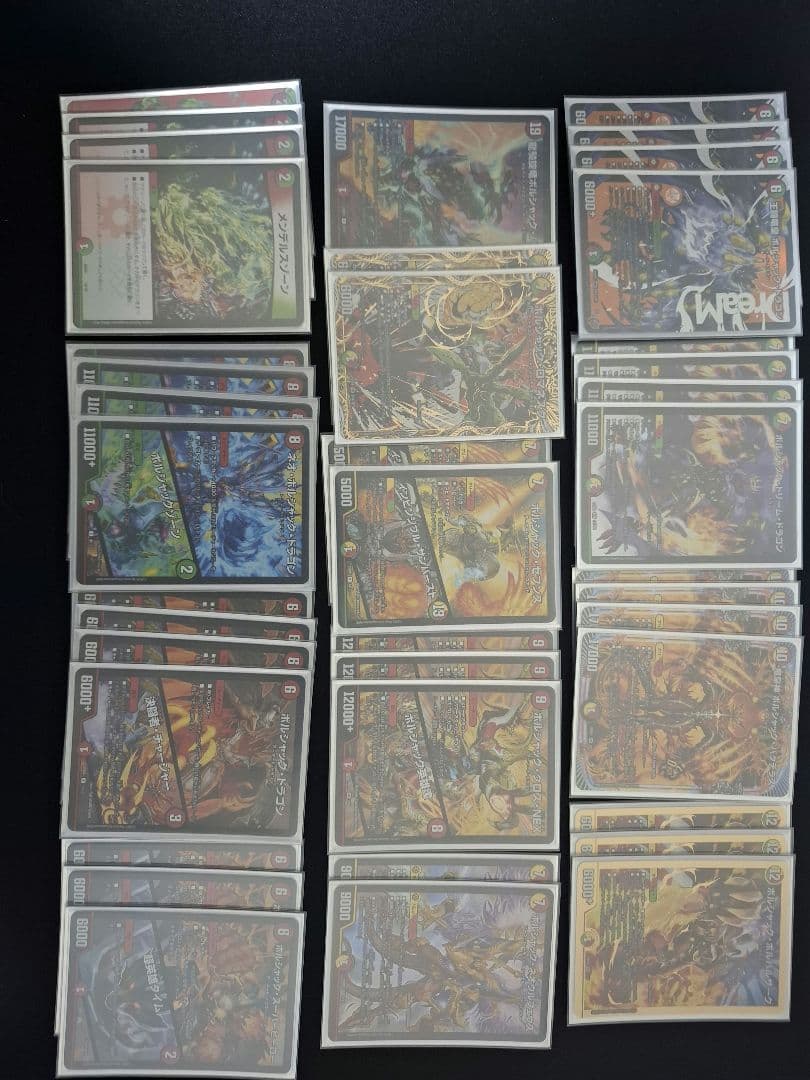 引退品　デッキ