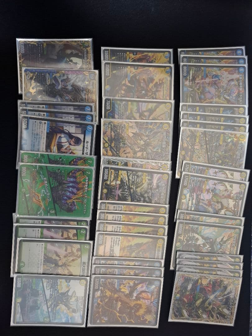 引退品　デッキ