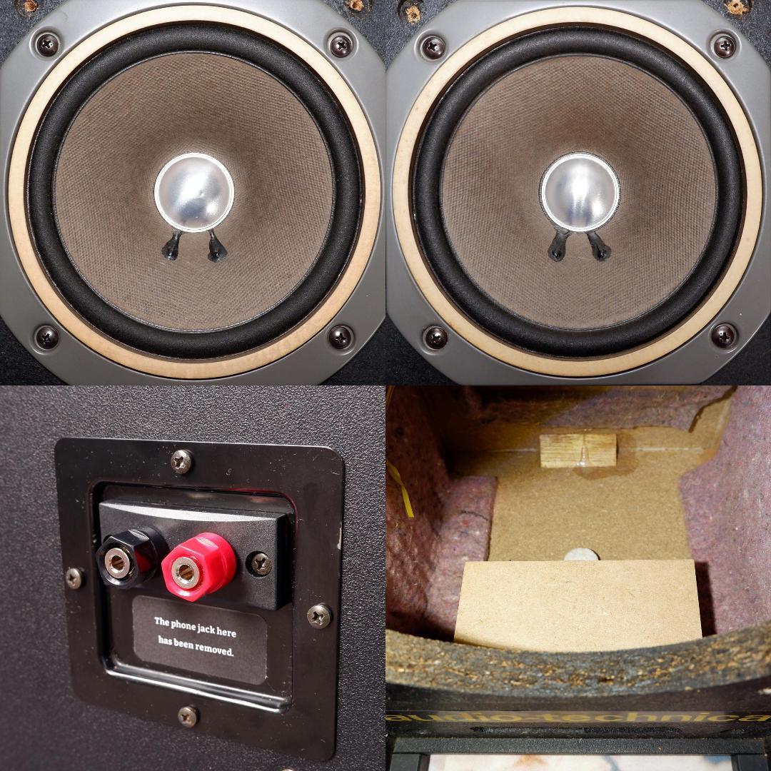 audio-technica AT-SP80 リファイン スピーカー