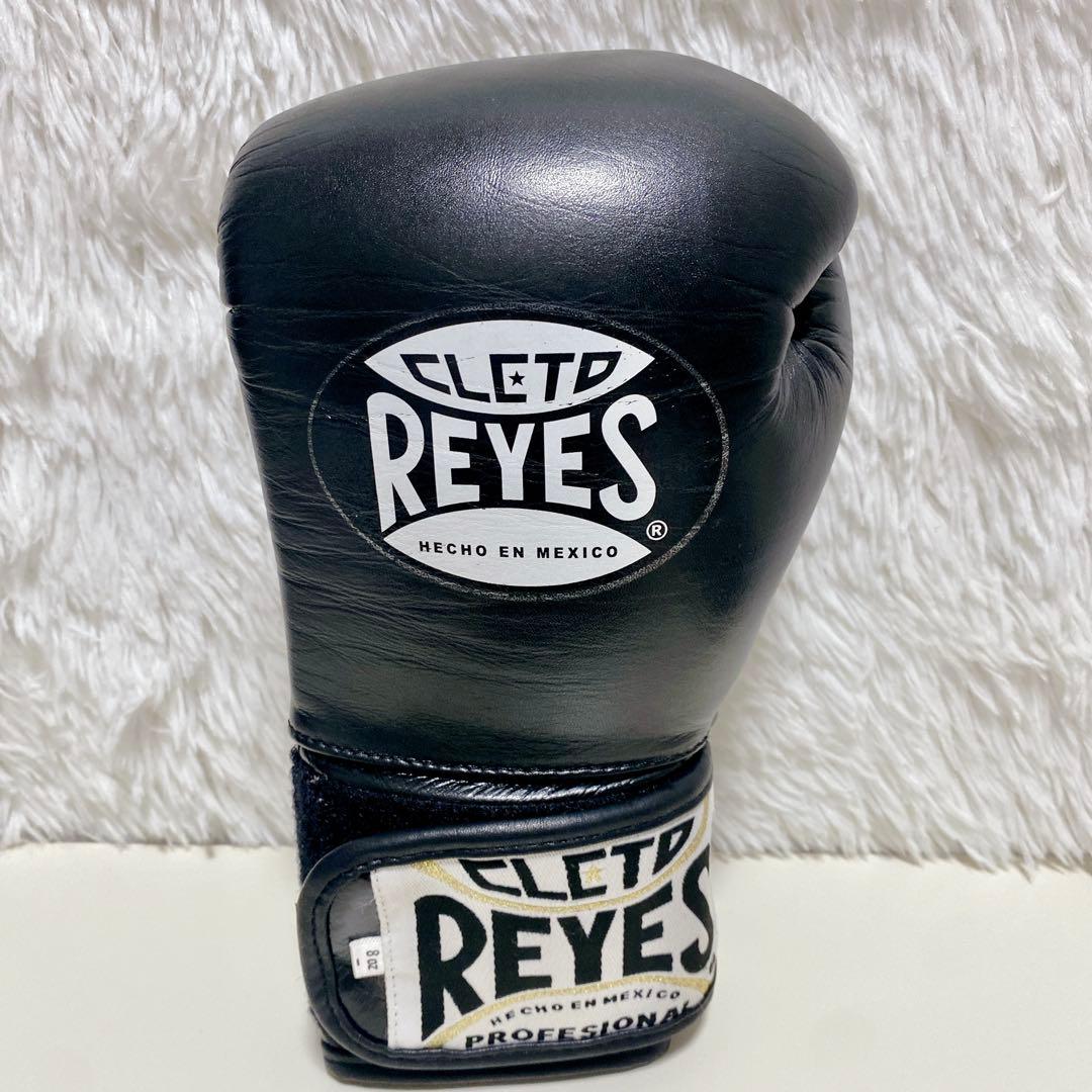 【美品】 レイジェス ボクシング グローブ 8oz プロ仕様