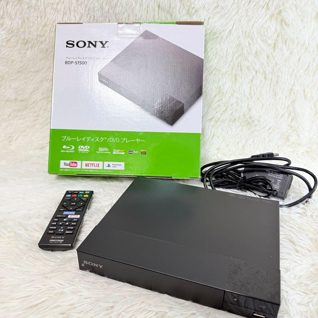 SONY BDP-S1500 Blu-ray/DVDプレーヤー　2019年製