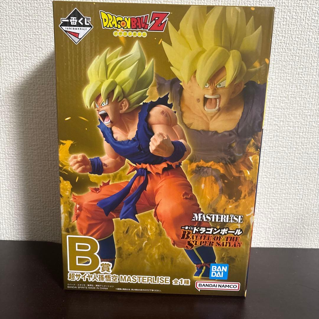 ドラゴンボール 超サイヤ人孫悟空 MASTERLISE B賞 一番くじ