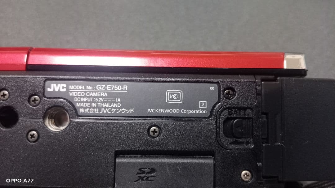 JVC フルHD GZ E750 R