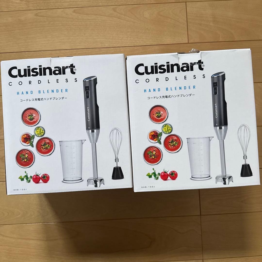 新品未使用cuisinart コードレス充電式ハンドブレンダー RHB-J