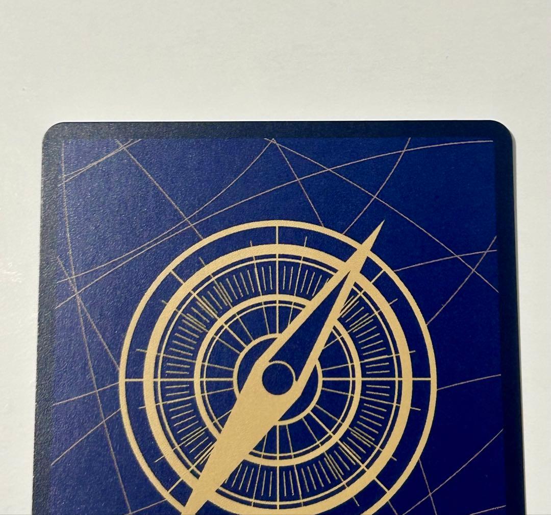 ネフェルタリ・ビビ ＳＰ