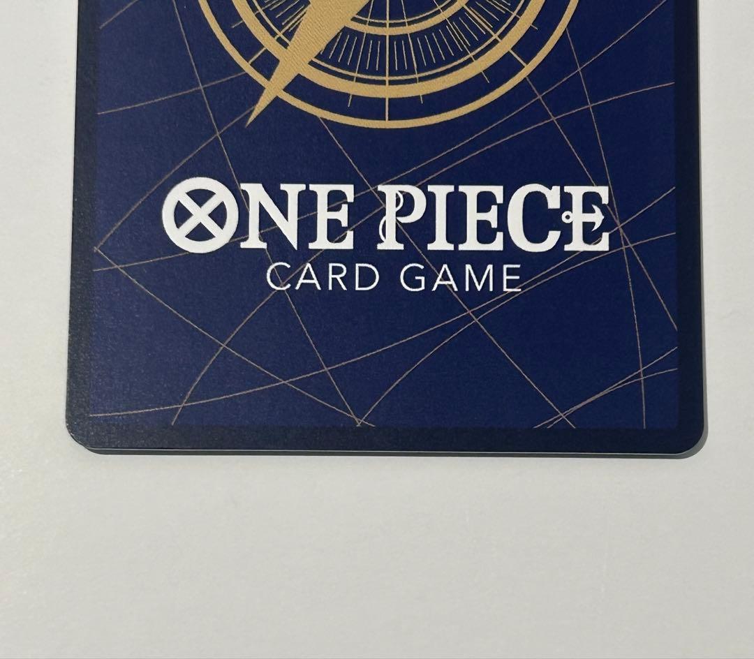 ネフェルタリ・ビビ ＳＰ