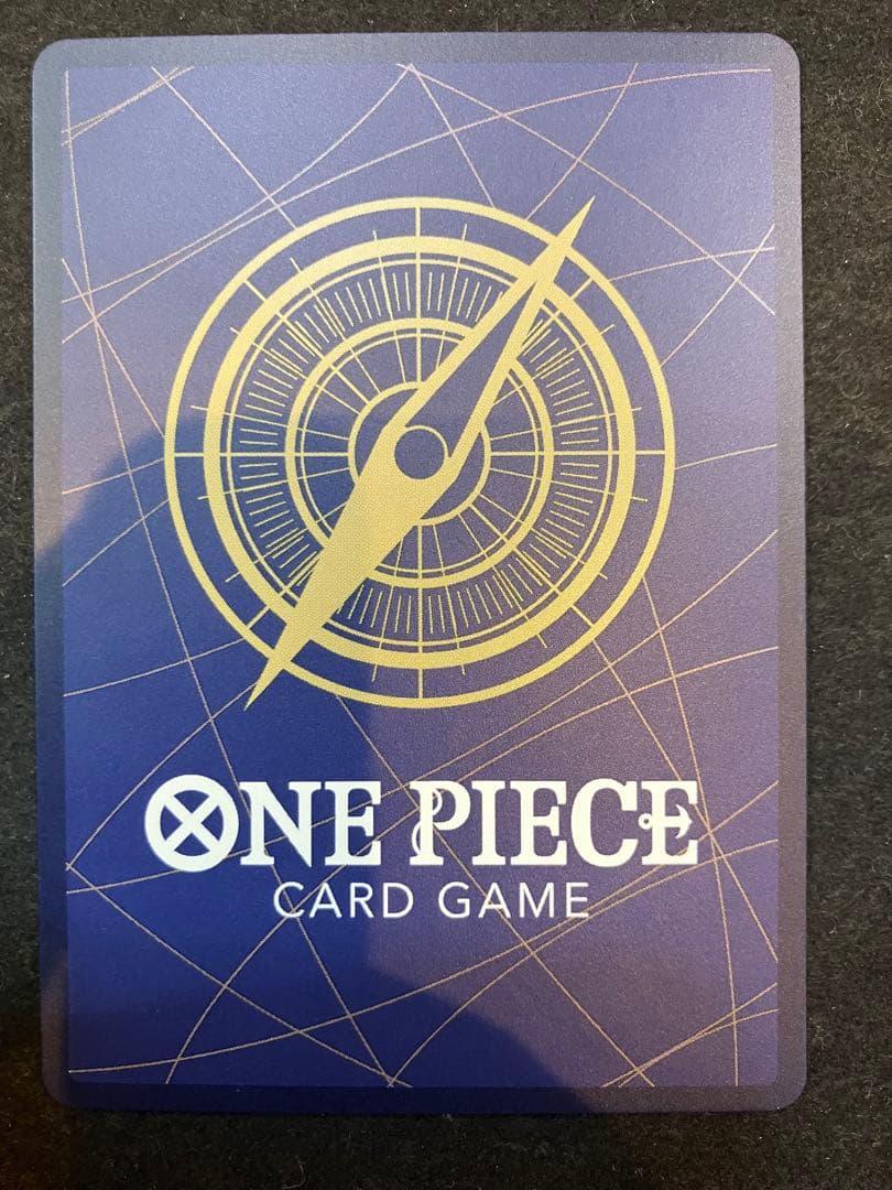 ★T ワンピースカードゲーム　ジュエリー・ボニー　 S0912