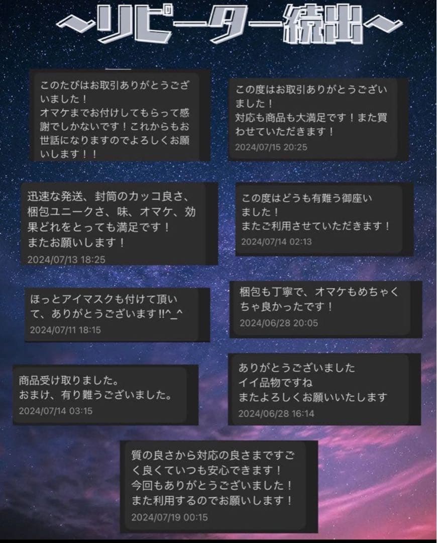 THP×HHBD 1mlリキッド THXE CRDH H4CBH CBP