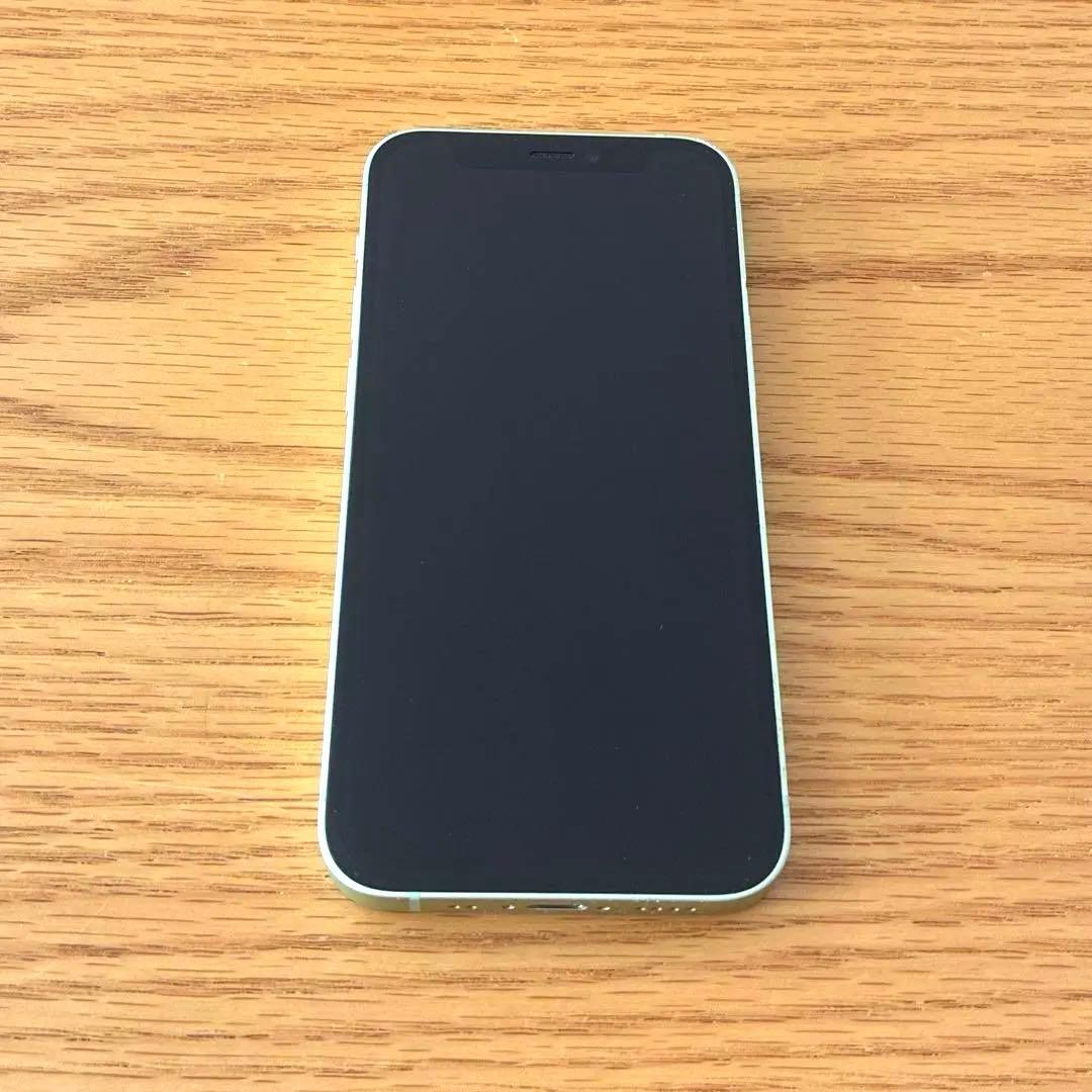 iphon12mini 本体 グリーン