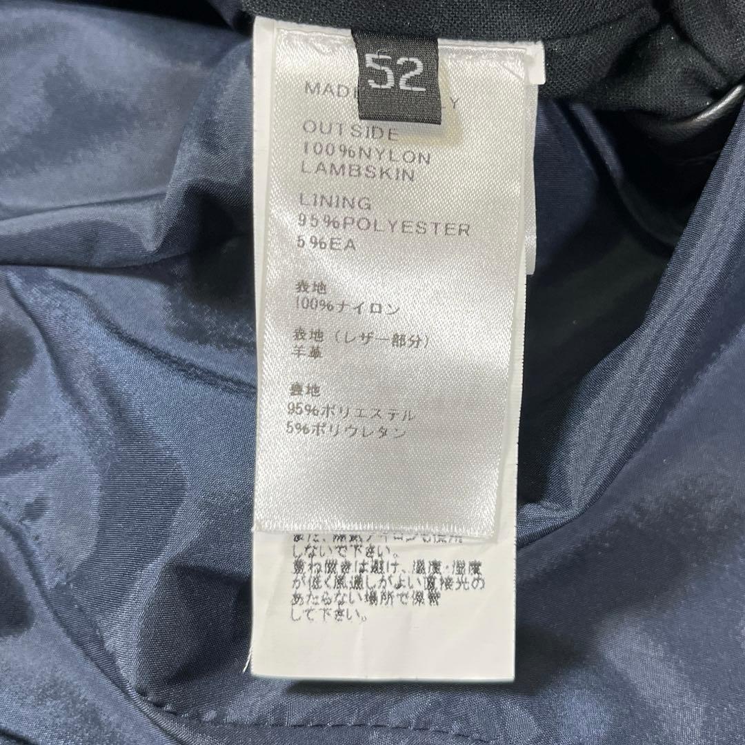 【美品】エンメティ×マッキントッシュ　切替　ジャケット　レザー　デニム　L