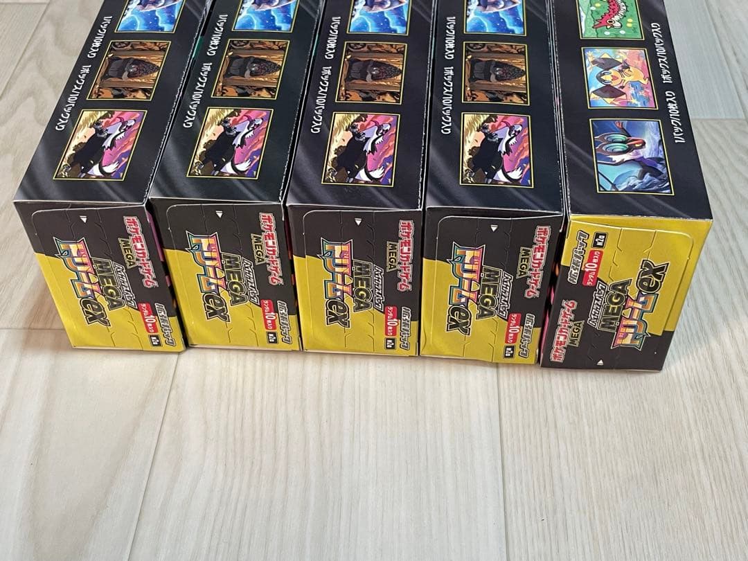 【シュリンクなし】メガドリームex 10BOX ポケモンカード ポケカ