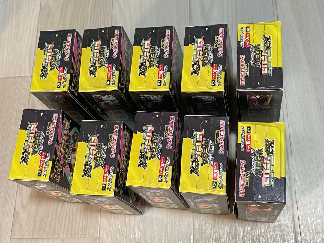【シュリンクなし】メガドリームex 10BOX ポケモンカード ポケカ