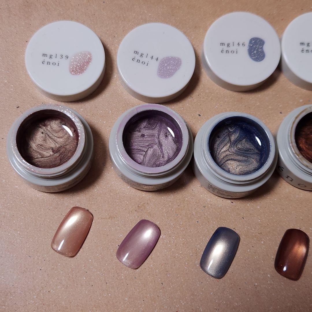 早い者勝ち enoi エノイ マグネットジェル まとめ売り コンテナ 3g