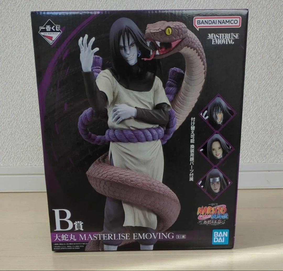 【新品、未開封】一番くじ NARUTO-ナルト- 疾風伝 伝説の三忍