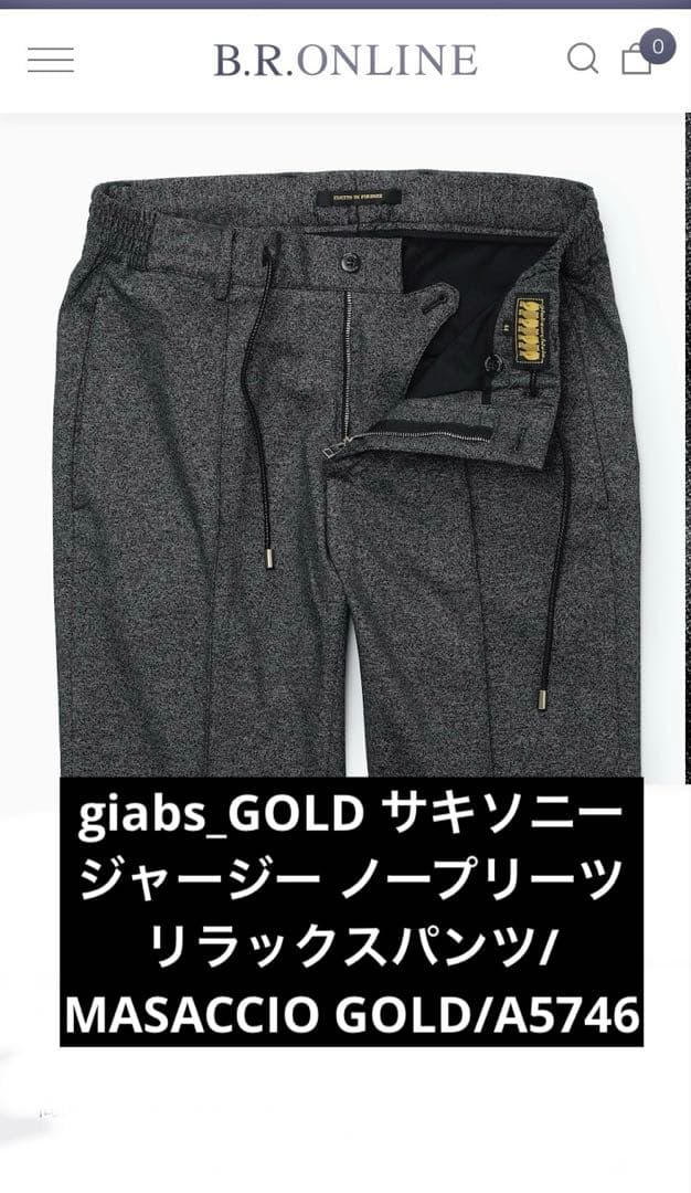 パンツ Masaccio GOLD&ZANONE CHIOTO