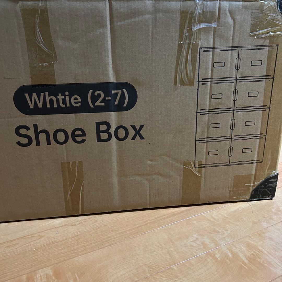 シューズボックス 靴箱 シューズラック 折りたたみ式 大容量 （7段-28足）