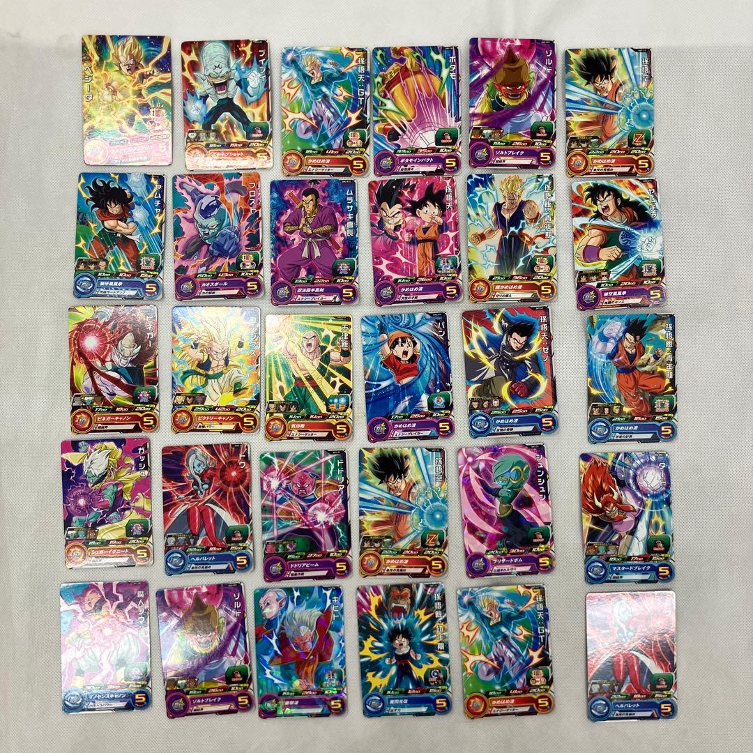 ドラゴンボール トレーディングカード まとめ263枚