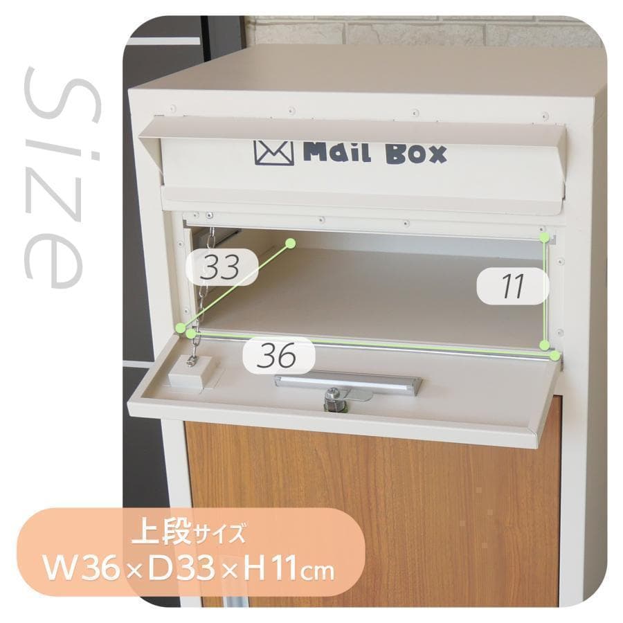 新色登場宅配ボックスR2014 戸建 大型 ポスト一体型 屋外 置き配ボックス